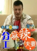 久草在线看片